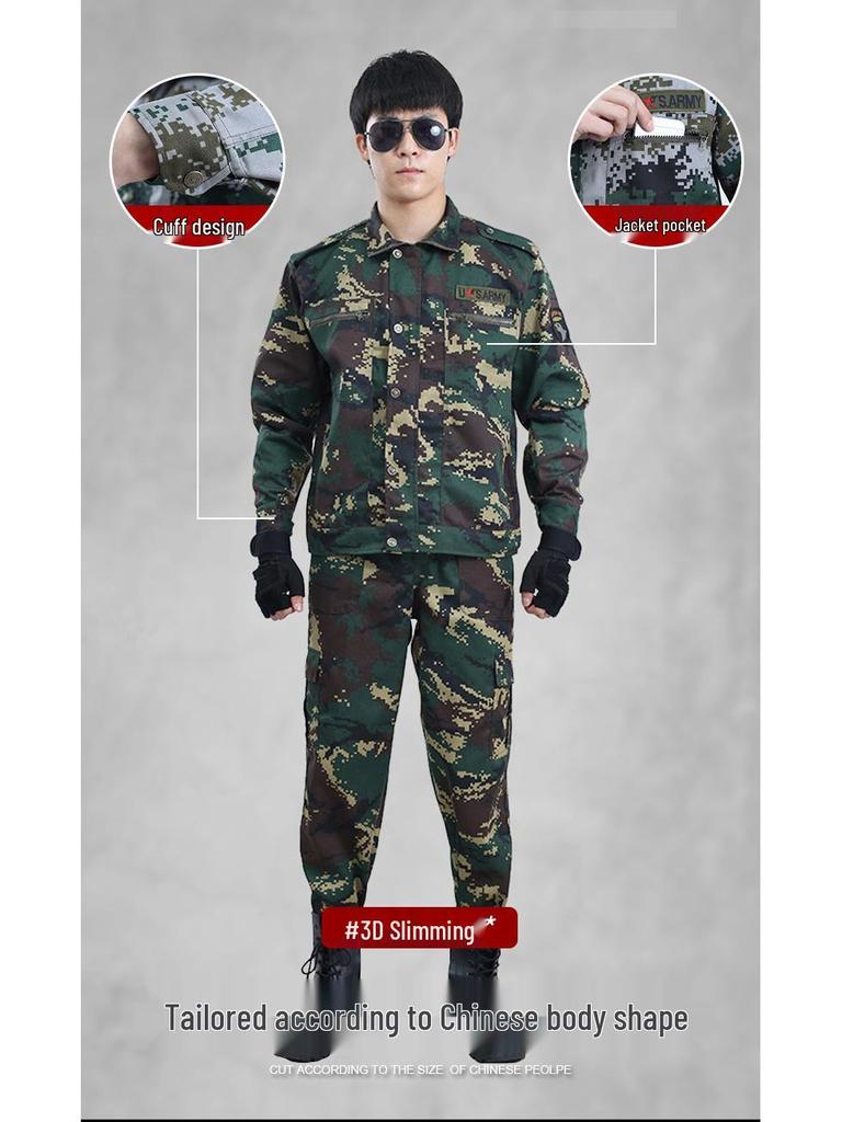 Unisex Camouflage Training Suit Set for Summer and Autumn - Durable, Lightweight Workwear for Students