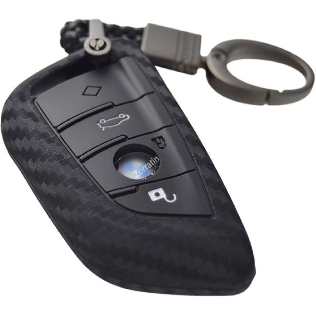 Silicone 3D Carbon Key Fob Cover for BMW 1 2 3 4 5 6 7 M Series X1 X2 X3 X3M X4 X4M X5 X6 M8 M7 M6 M5 M4 M3 M2 M1 M240i 330i 340i 430i 340i 840i Z4