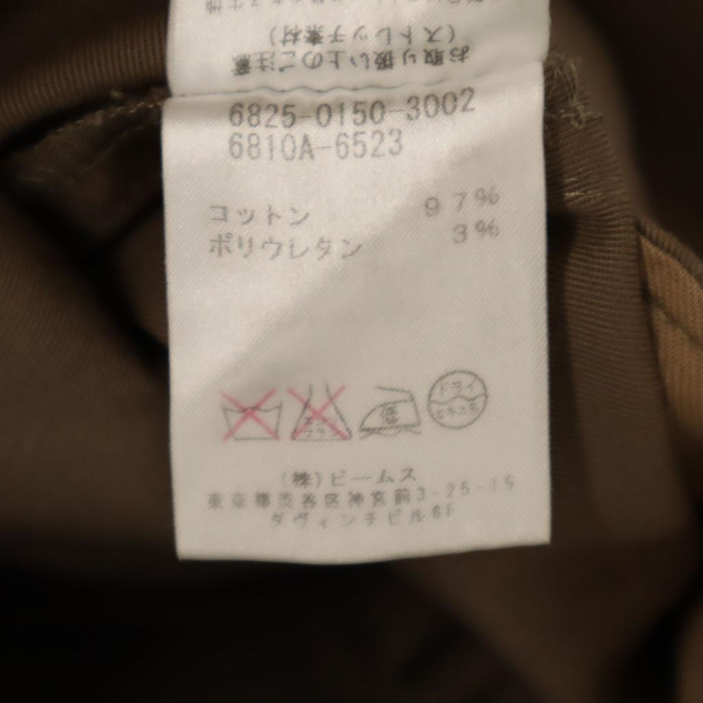 LAPIS LUCE made in Japan Cropped pants 38 Brown PER BEAMS Women Used