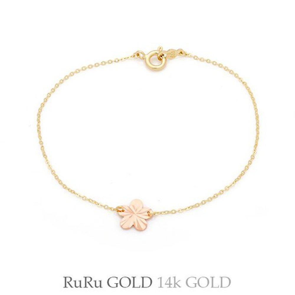 14K Cut Flower Modular Bracelet B03-63