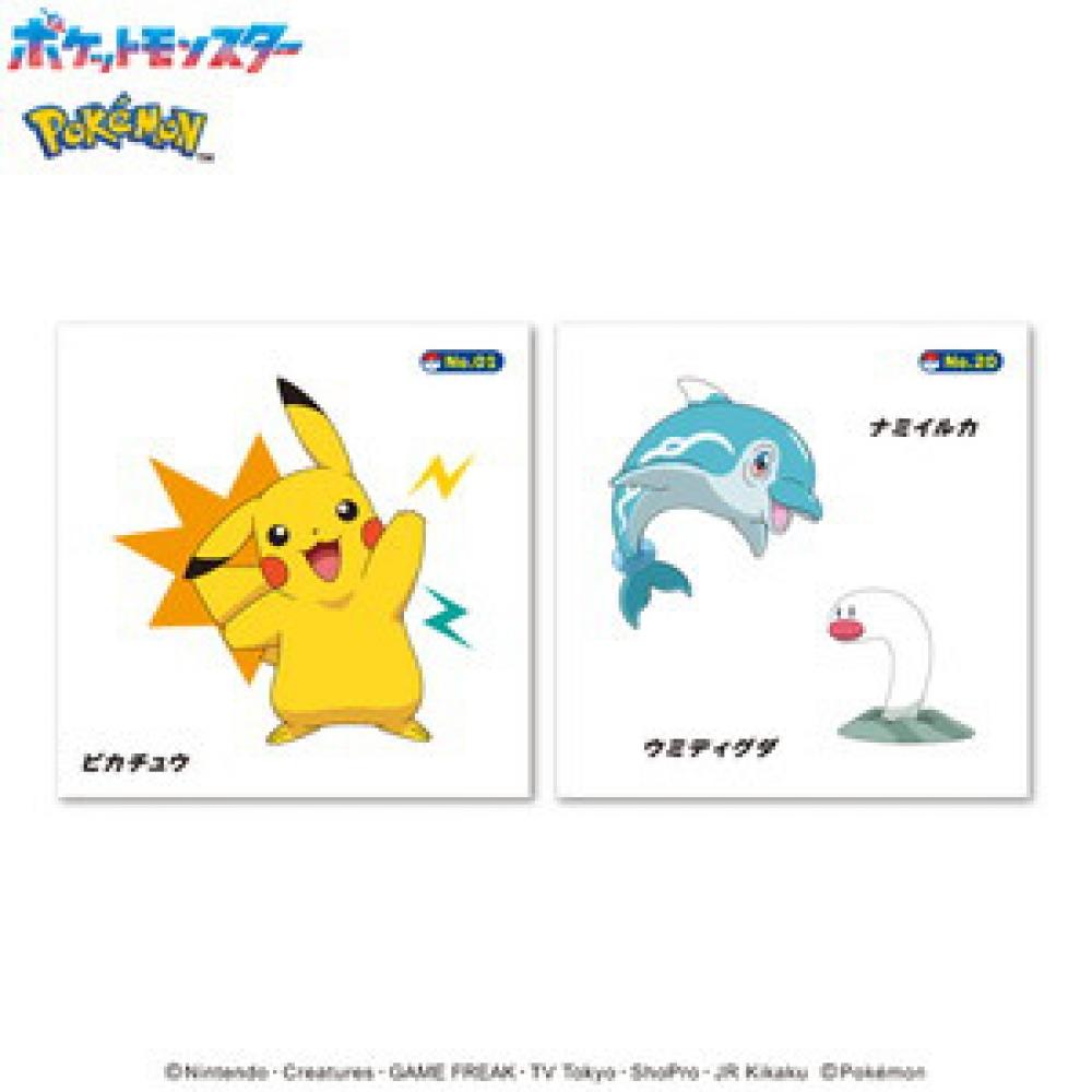 Pokemon Pocket Monster  Water Pita Seal 1box 20pcs