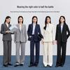 Women's Slim Fit Business Suit Set