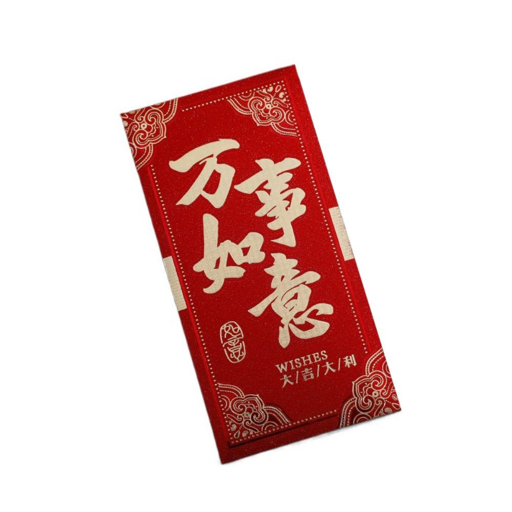 6PCS Red Pocket Luck Money Envelopes Vintage Money Pocket New Year Red Envelope Chinese New Year