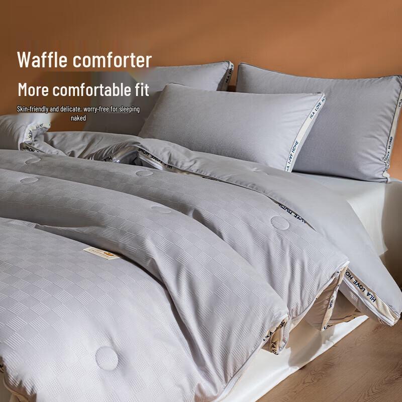 HLA All-Season Soy Fiber Parent-Child Duvet