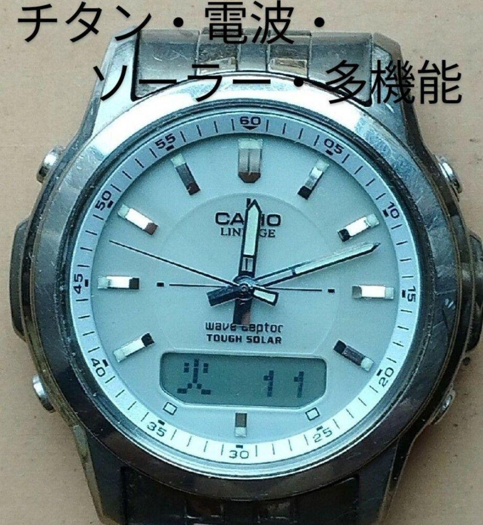 

[Б/У] BA30 Casio Lineage Титановые Радиоуправляемые Солнечные Многофункциональные Часы