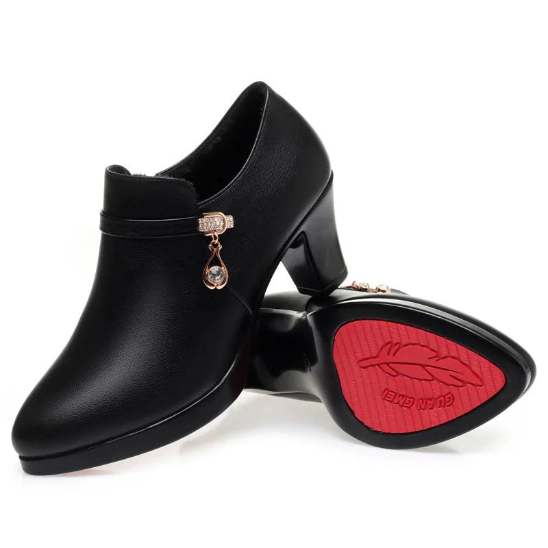 

Pointed Toe Deep Mouth Soft Leather Fashion High Heel Single Shoes for Women Spring Autumn Office Daily Work Wear 34