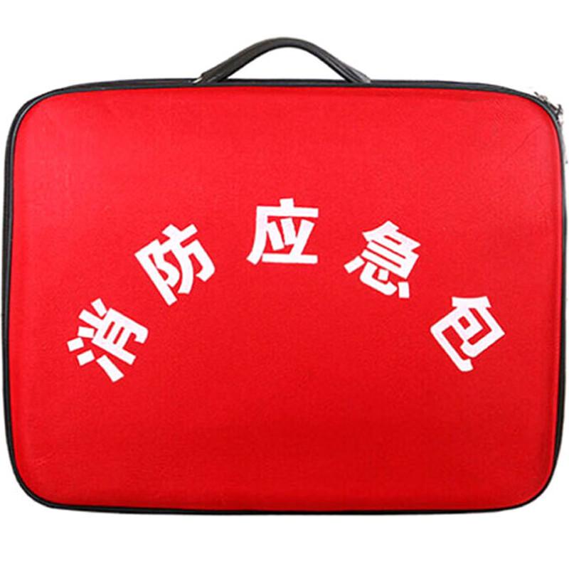 Gongfu Fire Emergency Kit (Empty)