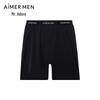 Aimer Men's Modal Breathable Anti-bacterial Boxer Briefs