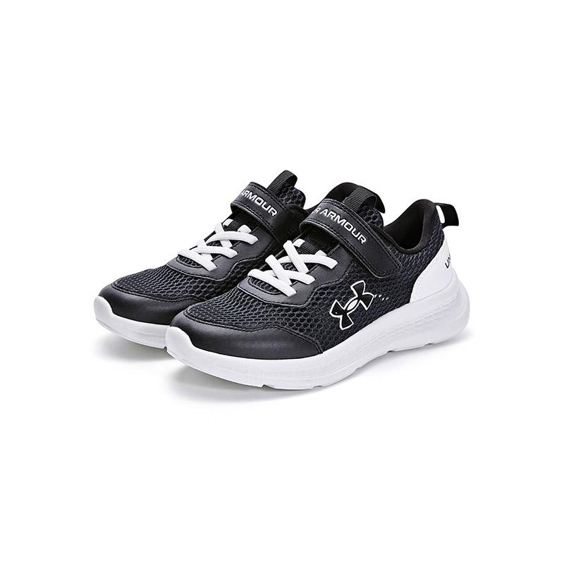 Under Armour Durable Kids Running Shoes Kids Sneakers 2421107