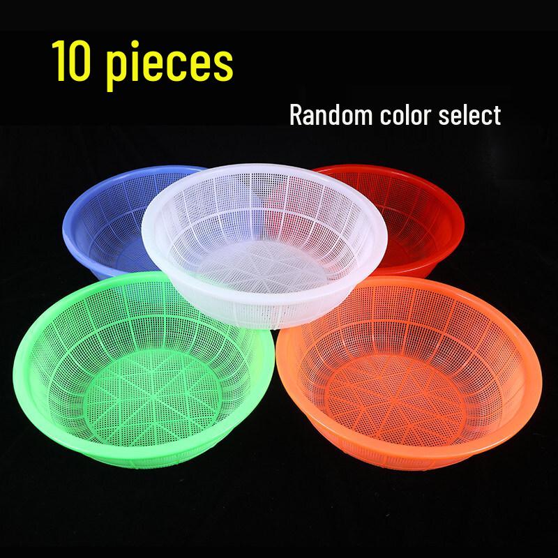 Yude Plastic Washing & Draining Baskets