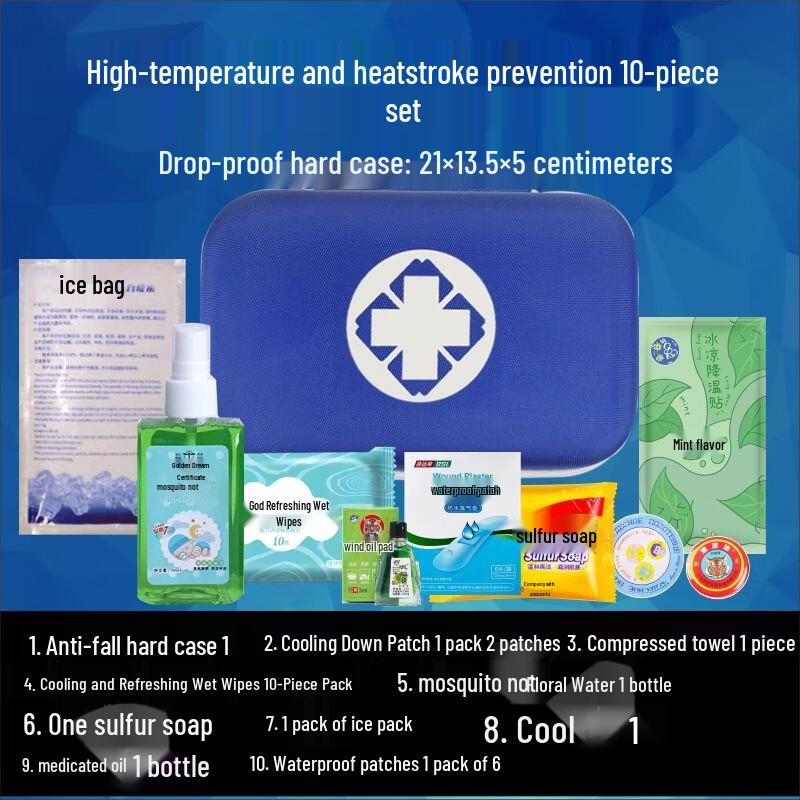 HANDUNYOU Летний охлаждающий набор для защиты от жары