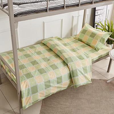 Cotton Dormitory Bedding Set