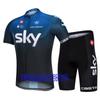 Mens Cycling Jersey Set Short Sleeve Quick Dry Breathable Road Bike Riding Outfit Training Racing