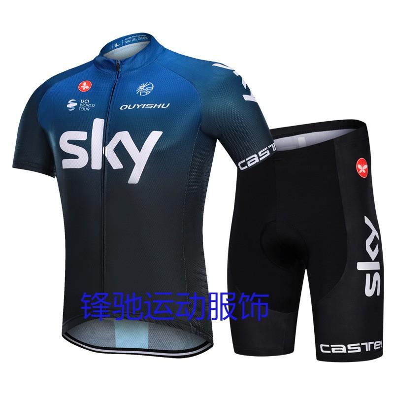 Mens Cycling Jersey Set Short Sleeve Quick Dry Breathable Road Bike Riding Outfit Training Racing