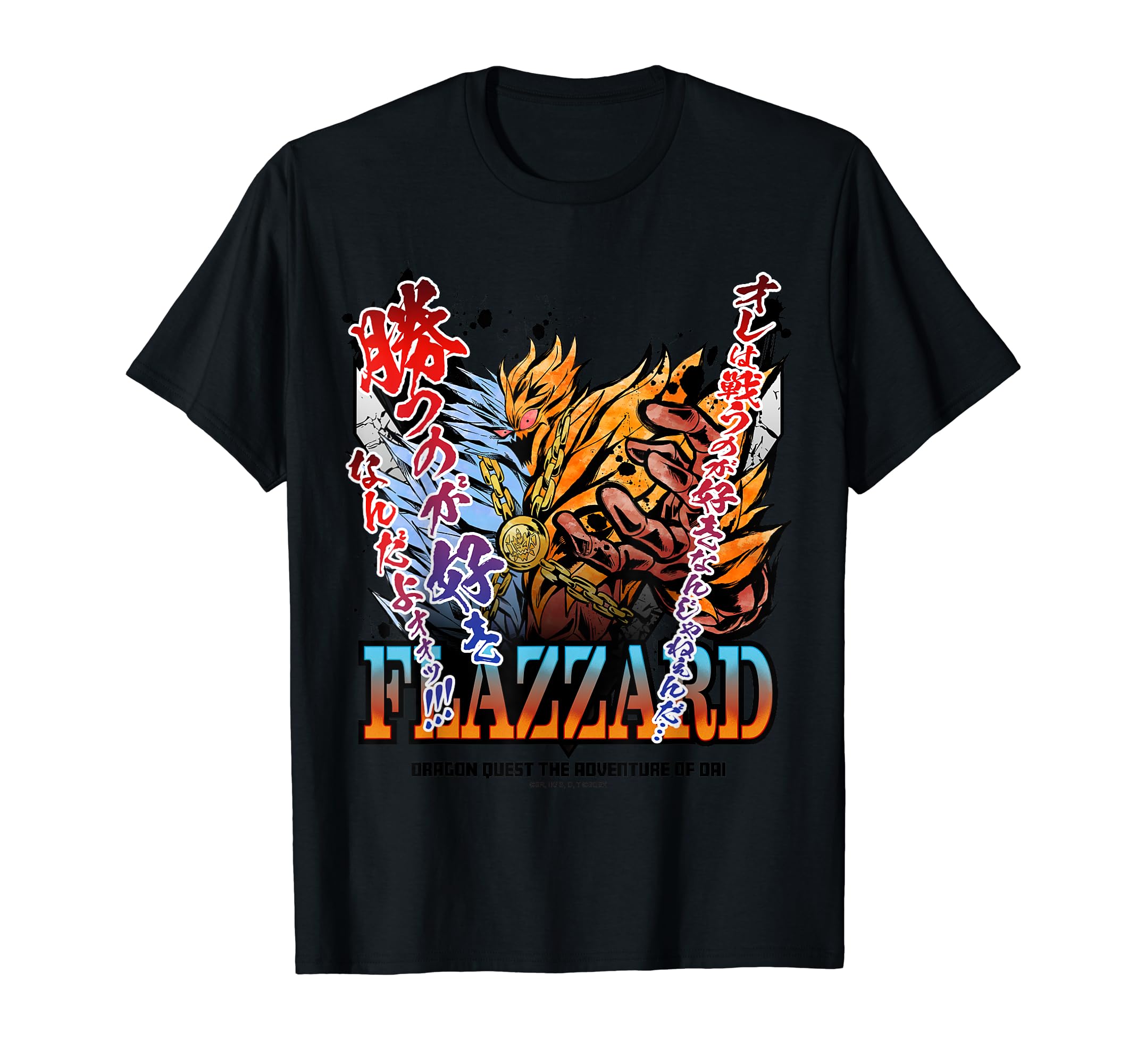 

The Adventure of Famous Line Design [Front Print] Dragon Quest Dai [Frazard] T-shirt чорний