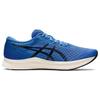 Asics Hyper Speed 2 Wide 'Blue Coast' 1011B494-401