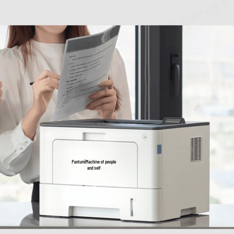 PANTUM BP5155DN Monochrome Laser Printer CN Plug (adapter Included)