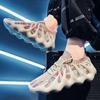 Damen Flyknit Kokosnuss Oktopus Weiche Sohle Socken-Sneaker - Sommerkollektion 2026