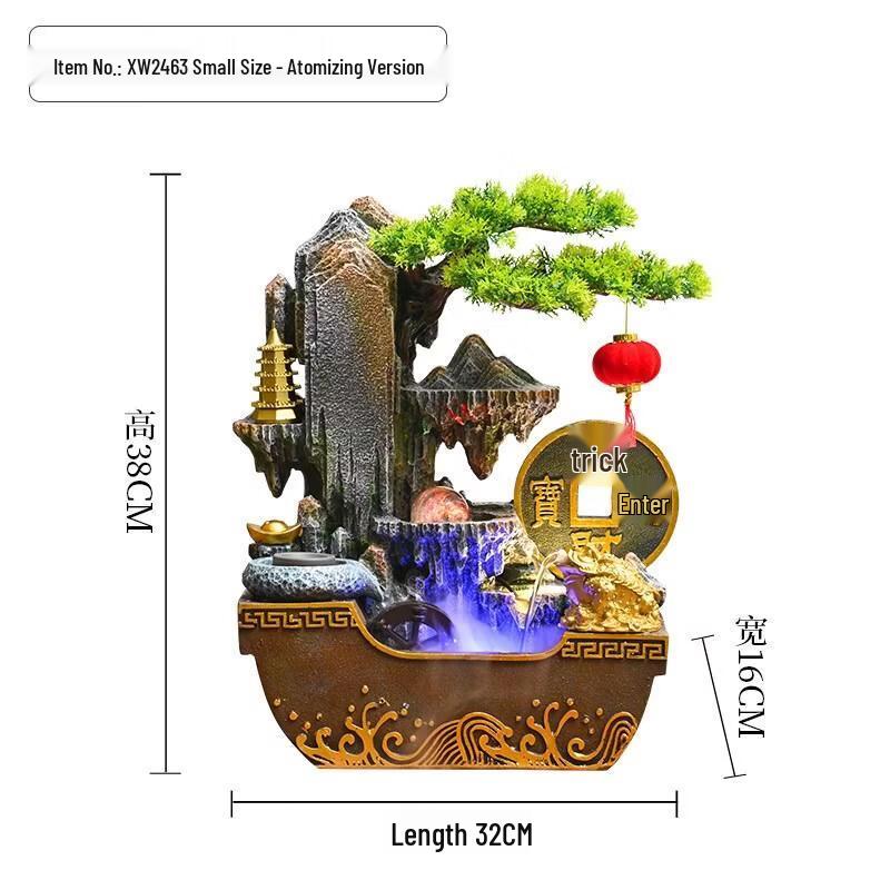 HANDUNYOU Desktop Feng Shui Circulating Water Fountain with Atomizer