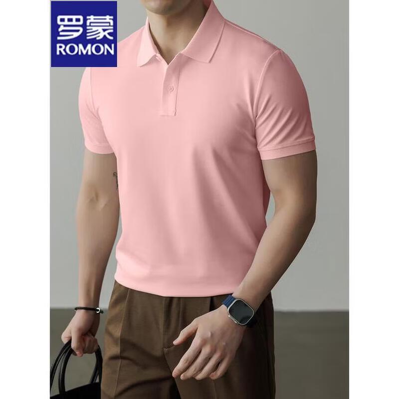 ROMON Men s Summer Ice-Feel Polo Shirt 3XL
