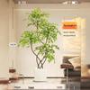 Large Indoor Potted Nandina Domestica Faux Plant - Luxury Green Décor for Living Room