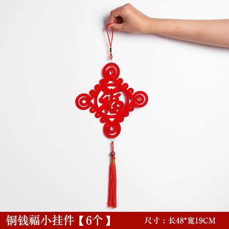 6pcs Happiness Tassels Ornaments Hanging Spring Festival Vintage Red Design Chinese Character Car Decoration Home Popular 2024