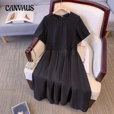 Plus Size Women's Summer Knitted Simple Slimming Fleshy Short Sleeved Dress