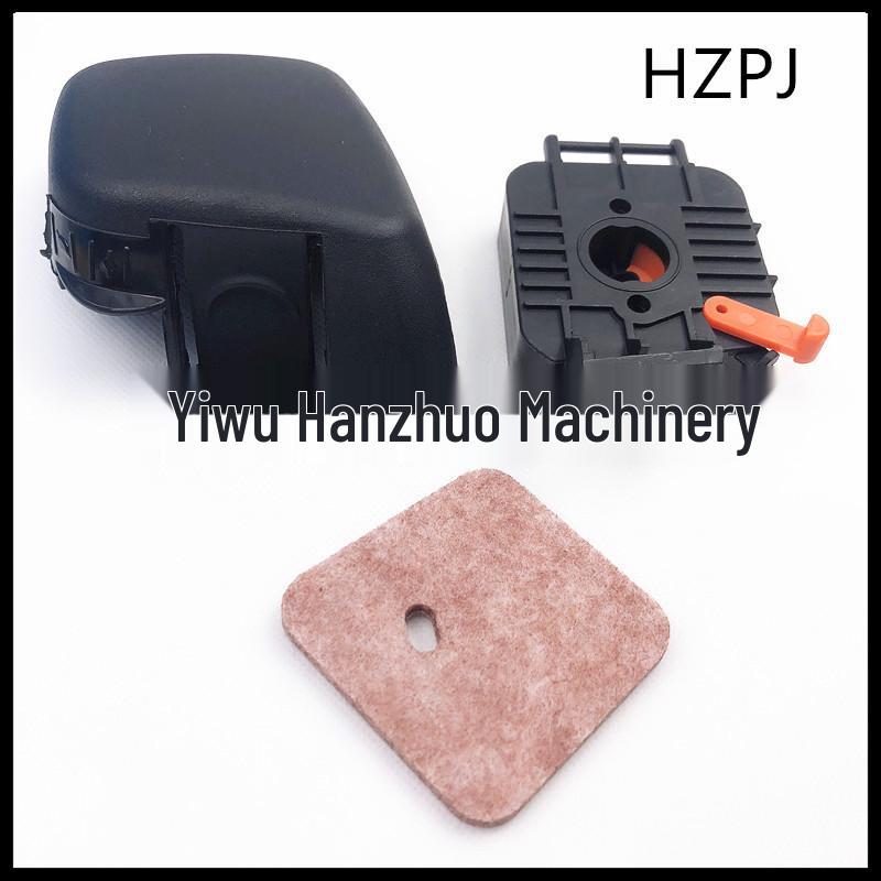 Air Filter Base & Cover for FS55, HS45, FS45, FS46, FS55R, FS38 Models HZPJ