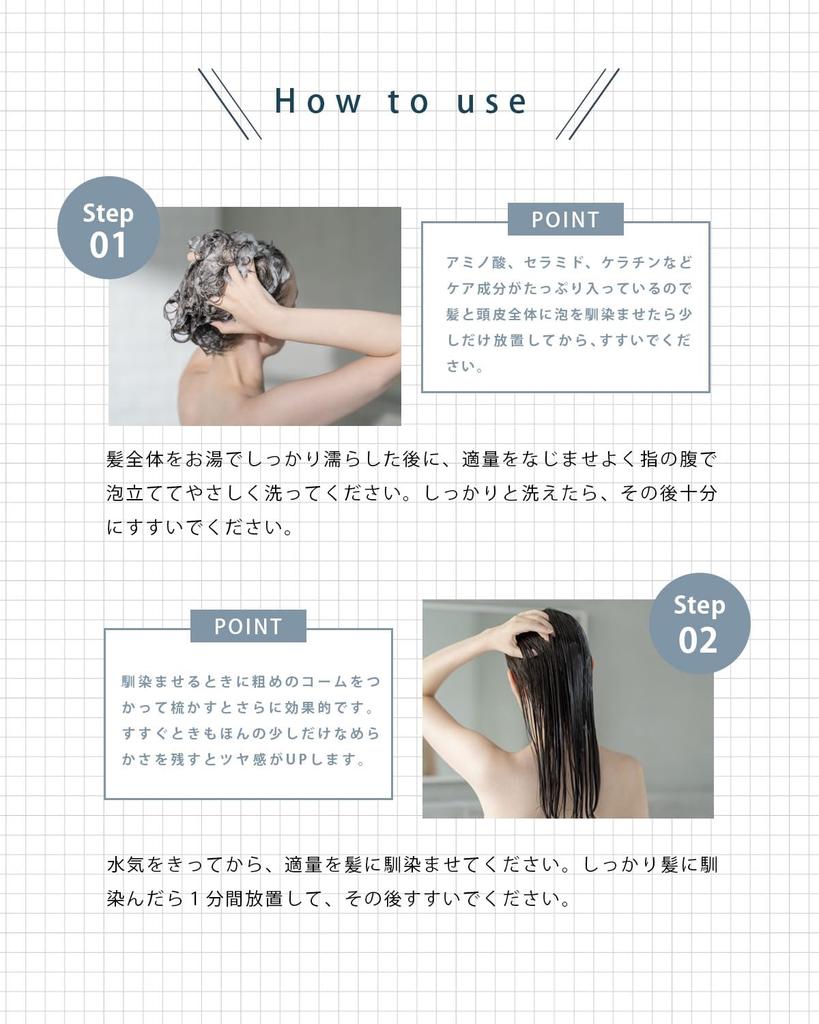 Ash and Hair Shampoo M Apple (Shampoo Bottle, Pear)