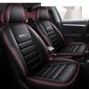Volkswagen Bora Series Universal Leather Car Seat Cover - Four Seasons, Full Coverage, Five-Seater.