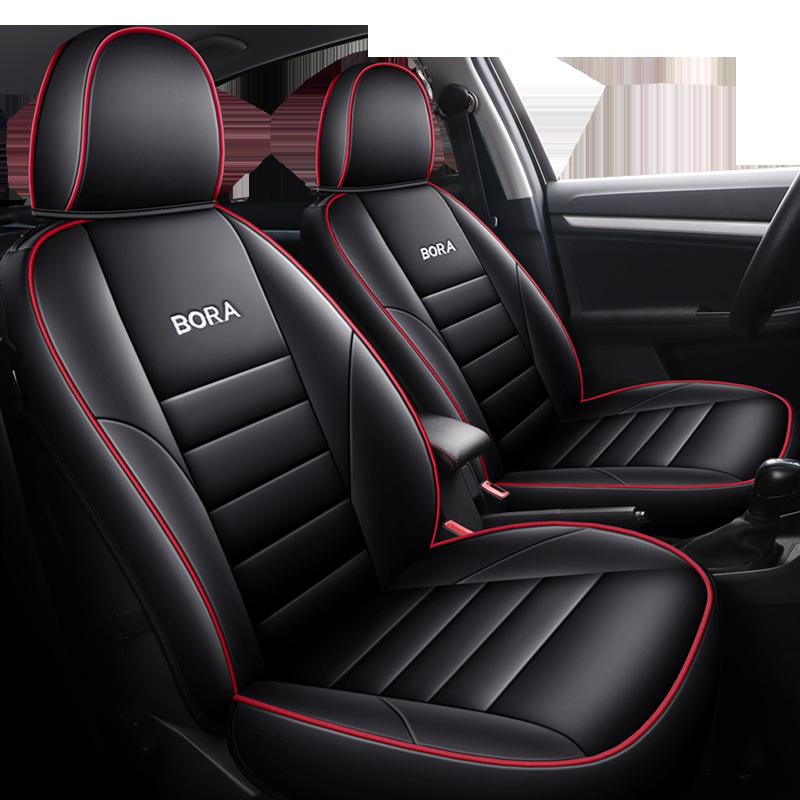 Volkswagen Bora Series Universal Leather Car Seat Cover - Four Seasons, Full Coverage, Five-Seater.