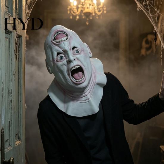 Easy Vision Halloween Mask Upside Down Demon Latex Full Face Mask, Scary Alien Cosplay Unique Weird Shape Headgear, Creepy Costume Prop for