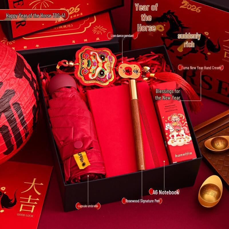 Festive Corporate Gift Set