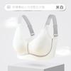 Large size, large chest, small underwear, women's thin bra, full cup, no steel ring, anti-sagging adjustment type, fat mm shrink bra.