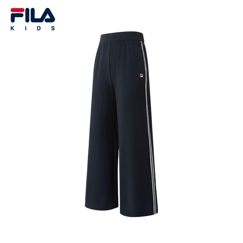 FILA Girls' Knit Sports Trousers