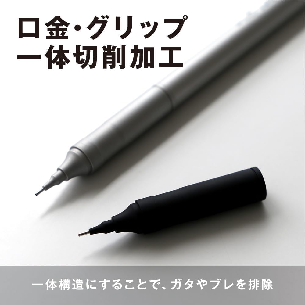 Tombow Mechanical MONO Mono Graph Fine Field of Low Center of Pencil, 0.3mm (Wide View, Gravity), Black, DPA-111B