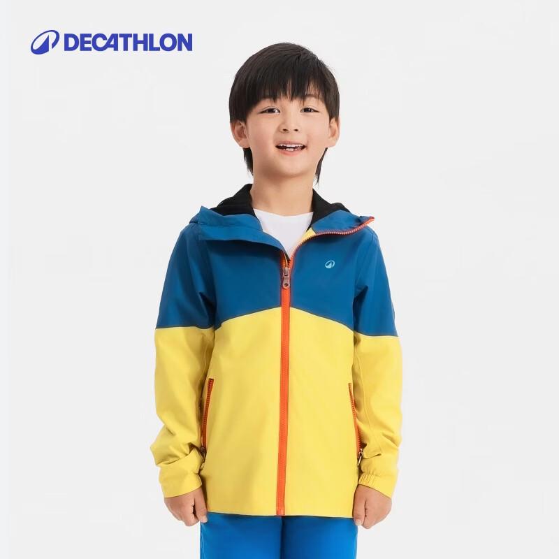 Decathlon Kids Outdoor Windproof Jacket 123-130cm (7-8Y)