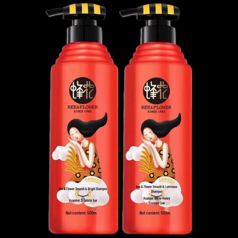 

Fenghua Dual Protein Shine & Repair Shampoo