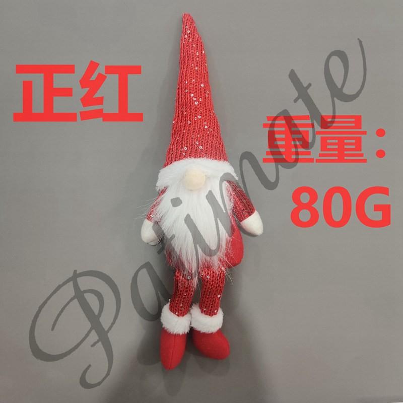 Christmas Doll Ornaments Merry Christmas Decorations For Home Table Decor Xmas Gift 2026 Navidad Natal New Year Decor 2026 Noel