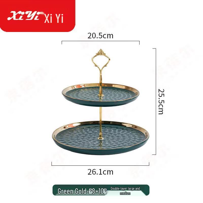 Light Luxury Two-Tier Ceramic Fruit & Cake Stand