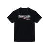Balenciaga Women's Political Campaign Small Fit T Shirt Black 612964TIV521070