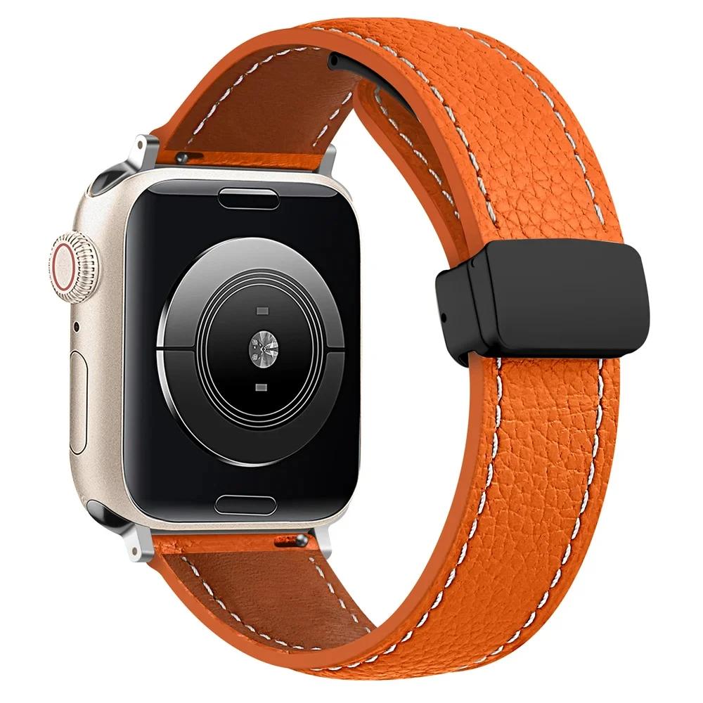Leather Magnetic Buckle Strap for Apple Watch 7 8 9 45mm 41mm Ultra2 49mm Leather Band for iWatch Series 6 5 4 40mm Bracelet