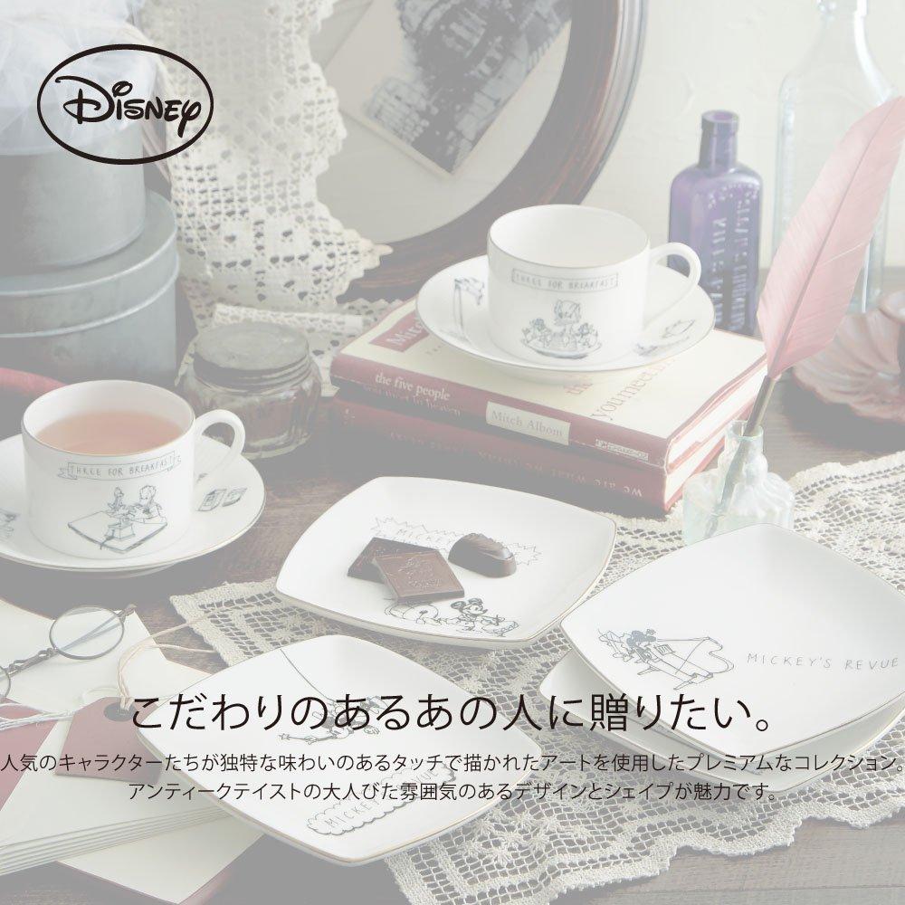 Maebata Disney Hand-Drawn Plate Set of 4 (23481)
