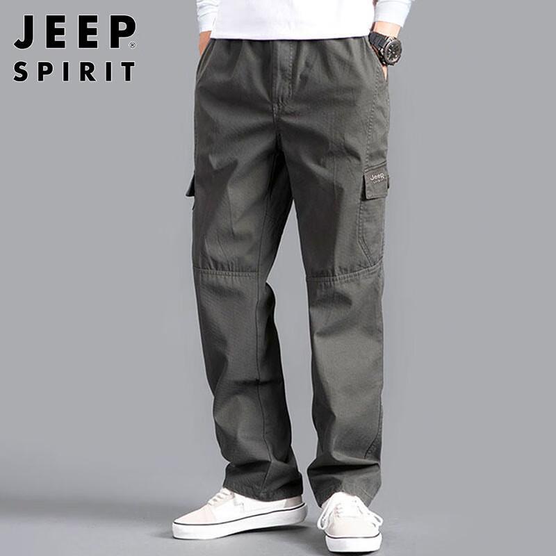 JEEP SPIRIT Men's Loose Fit Cargo Pants