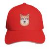 Vintage Patriotic Shiba Inu Serbian Flag Baseball Cap Custom Caps Hat Luxury Brand Beach Bag Women Unisexs