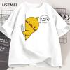 Ich Habe Das Lustige Enten T-Shirt Gesehen Unisex Damen Harajuku T-Shirt Baumwolle Kurzarm Sommer Locker Bedrucktes T-Shirt Rundhals T-Shirt