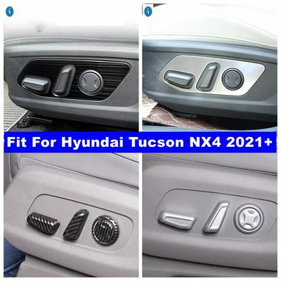Silver / Black Car Seat Adjustment Button Decor Panel Cover TrimFor Hyundai Tucson NX4  - 2025 Stainless Steel Accessories