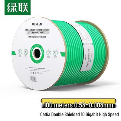 Ugreen Dvouplášťový Ethernetový kabel CAT6A