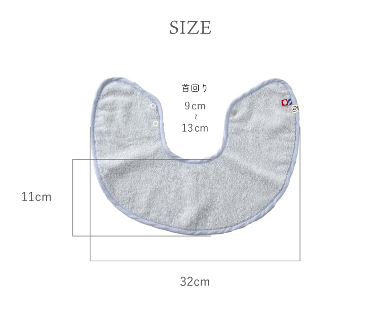 Imabari Towel Round Bib [EMOKA] (Sand Beige)