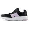 New Balance P57823W Women's 210 Running Shoes Lightweight Breathable Comfortable
